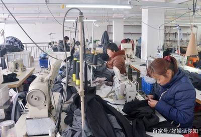 山东农村夫妇办服装厂,有70多名工人,每年加工出口服装30多万件